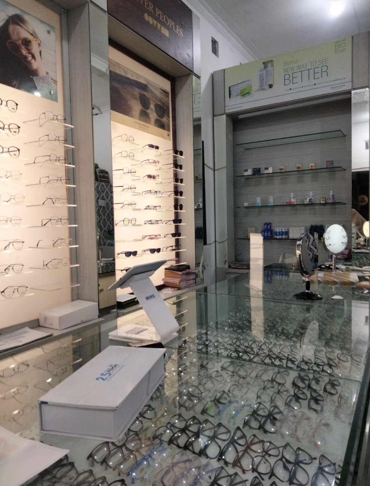 Visa Optik Karangjati